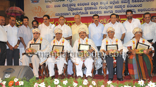 SCDCC Bank Felicitation